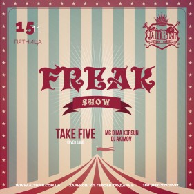 FREAK PARTY / Take Five (cover band)