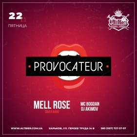 PROVOCATEUR / MELL ROSE