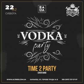 VODKA PARTY VOL. 5